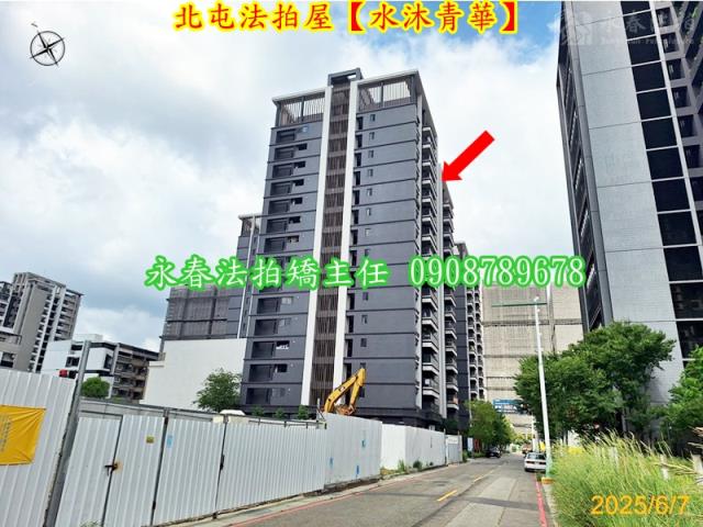 台中大樓法拍-3