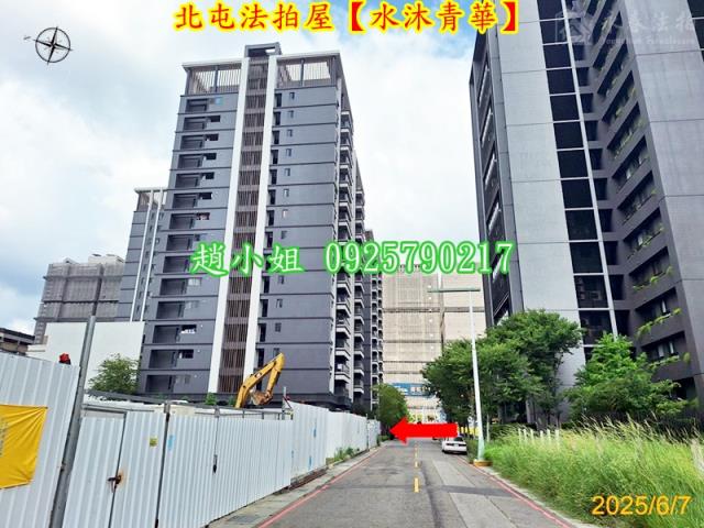 台中大樓法拍-5