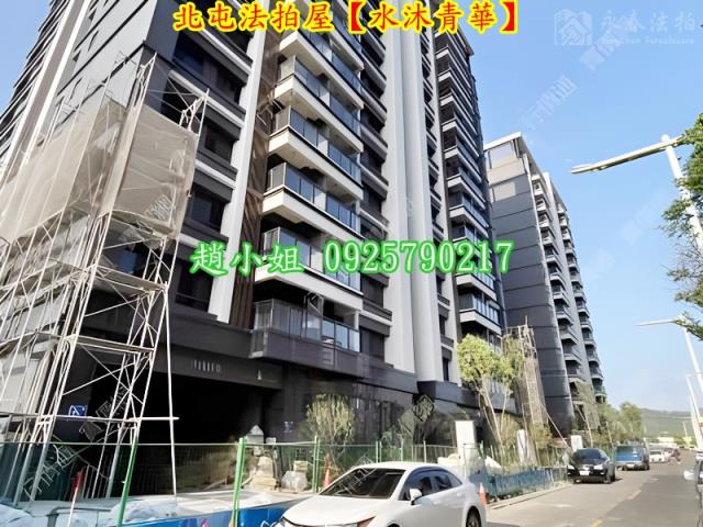 台中大樓法拍-9