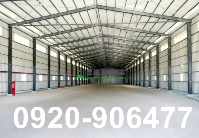 桃園大園廠房-1