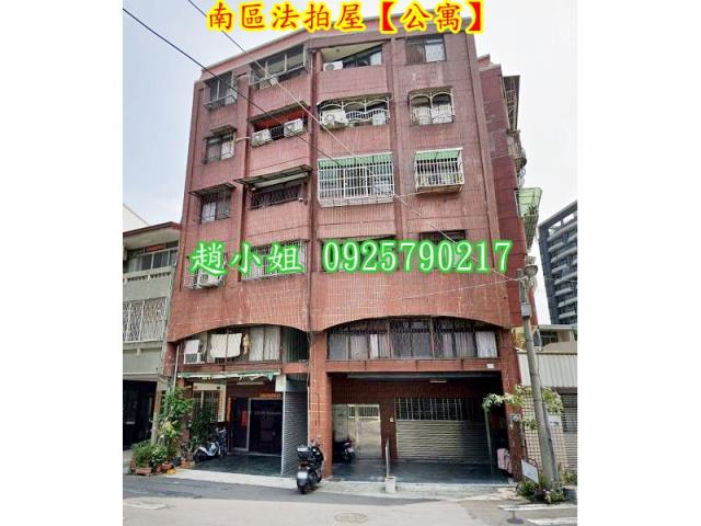 台中南區公寓拍賣-6