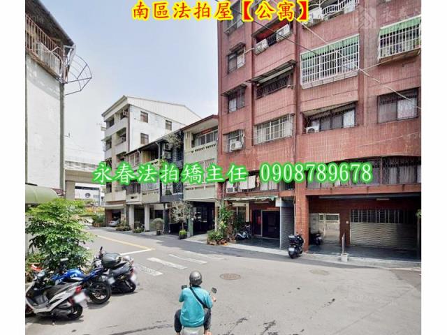 台中南區公寓拍賣-8