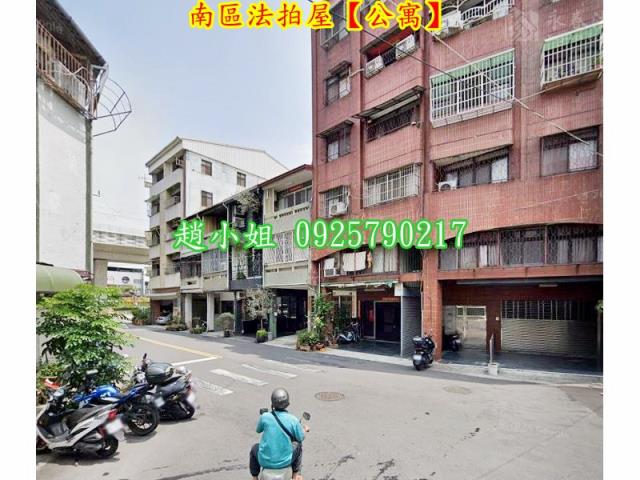 台中南區公寓拍賣-8