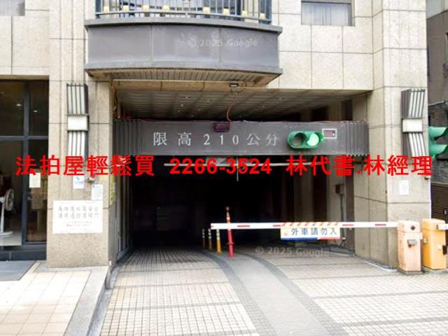 樹林大樓法拍-9