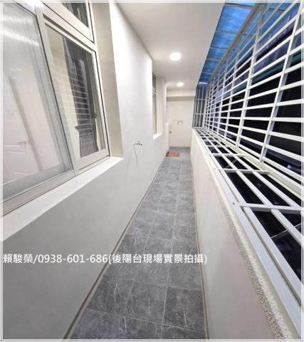 平鎮文化國小3房公寓