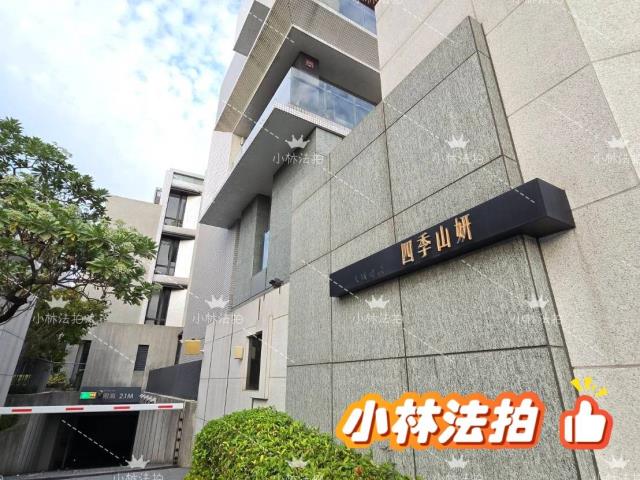 台中透天法拍-5