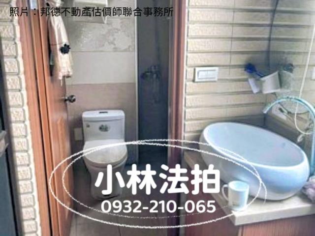 桃園市桃園區福元街