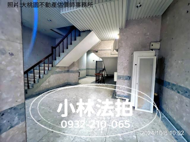 桃園桃園區法拍華廈-9