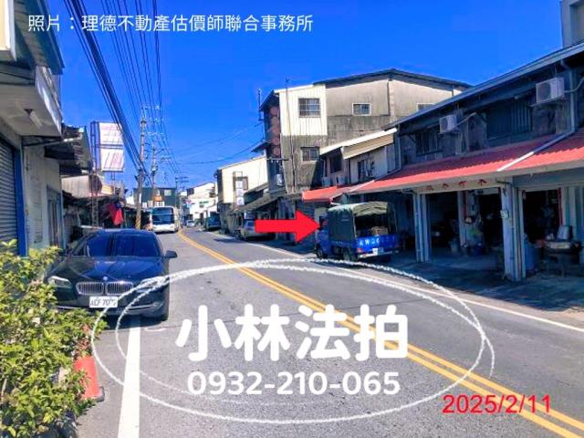 台中市東勢區東關路