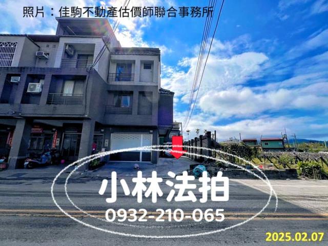 台中市東勢區城興街