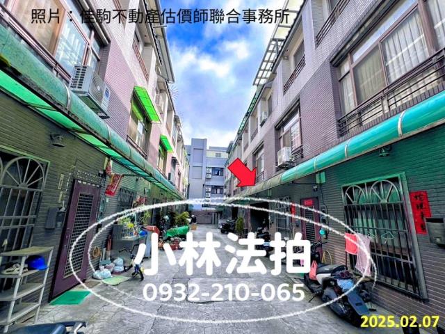 城興街398巷10號