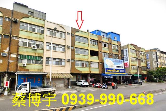 梧棲臺灣大道法拍屋