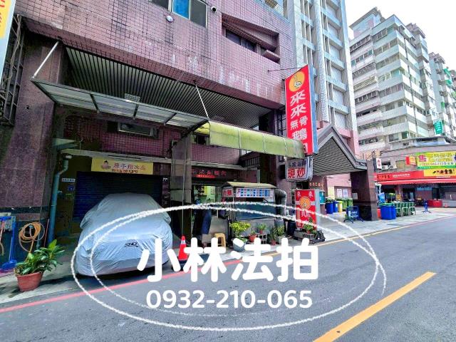 潭子樓店慶懋巨鎮