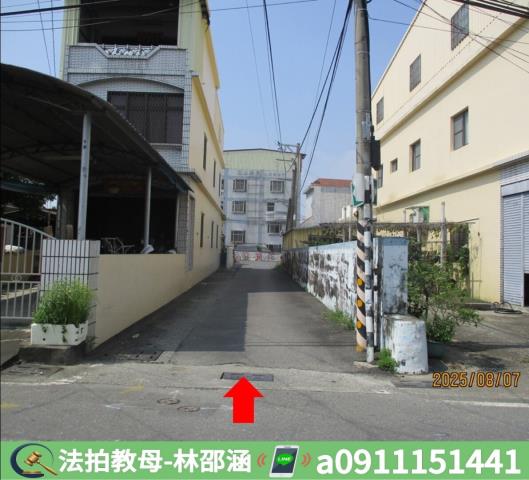 南州法拍透天-7