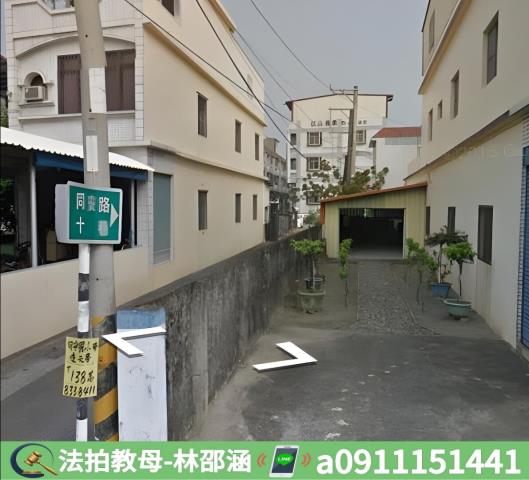 南州法拍透天-8