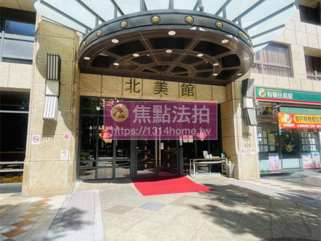 新北樹林法拍大樓-9