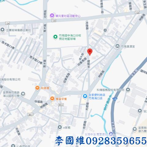 苗栗竹南透天法拍-4