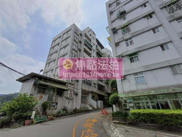 新北華廈法拍-5