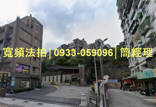 基隆安樂區透天法拍-1