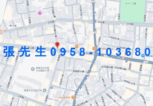 高雄大社法拍透天-2