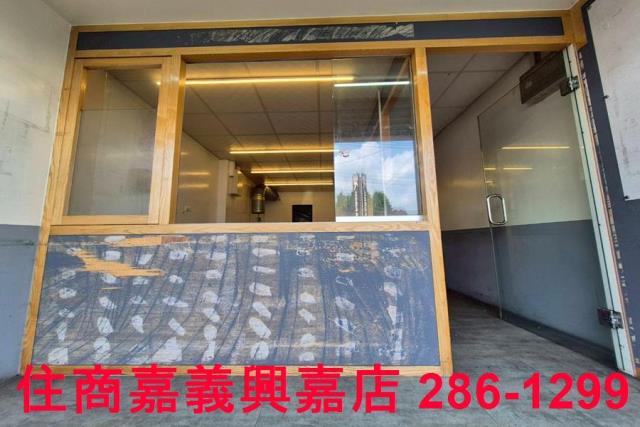 嘉義中埔店面-1