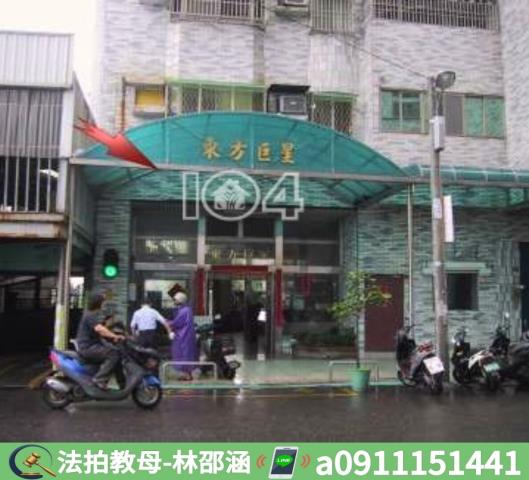 林園法拍大樓-5