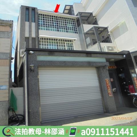 屏東市透天法拍-3