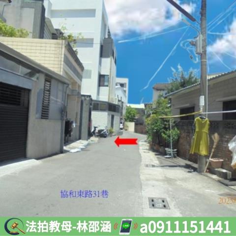 屏東市透天法拍-7