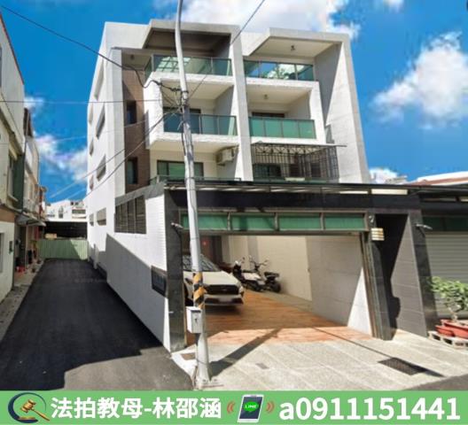 潮州透天法拍-3