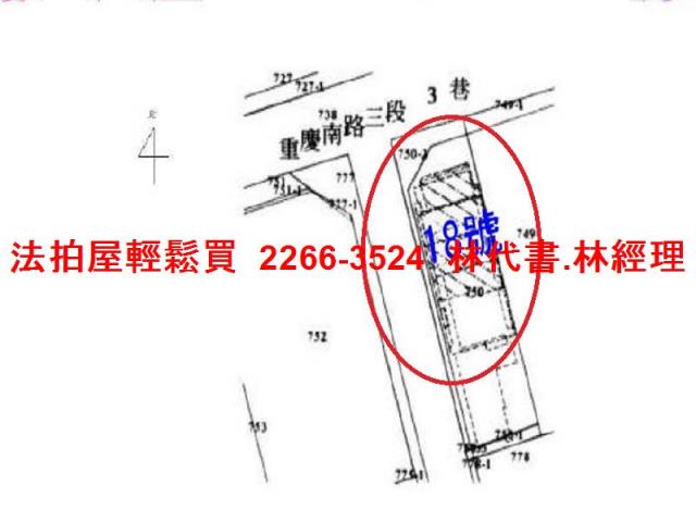 台北中正區拍賣華廈-14