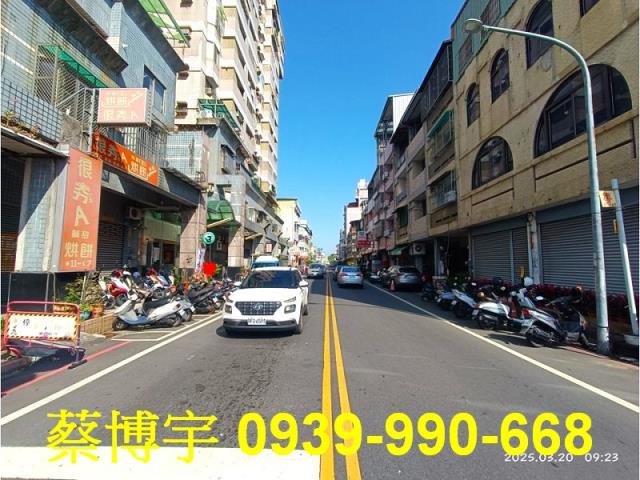 南投市上毅城堡法拍屋