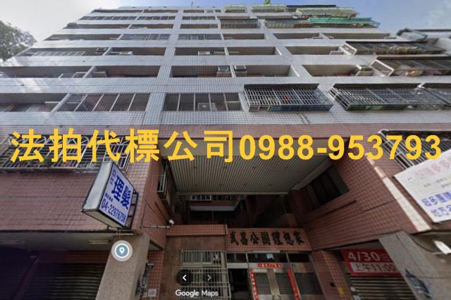 台中北區拍賣大樓-6