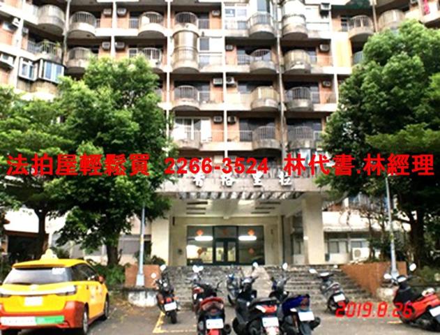 新店法拍大樓-3