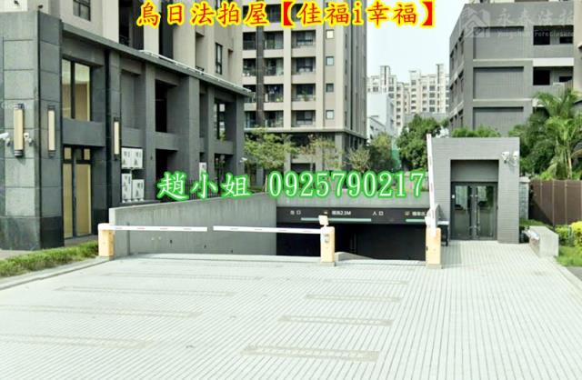 台中大樓法拍-4