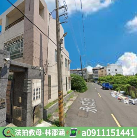 新園透天法拍-4