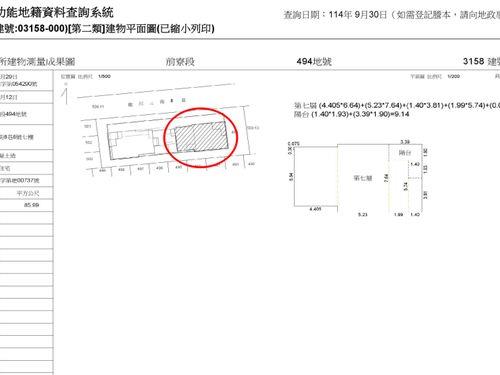 桃園中壢拍賣華廈-2
