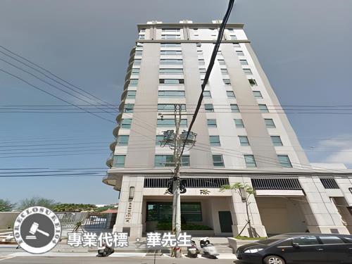 新竹北區拍賣大樓-3