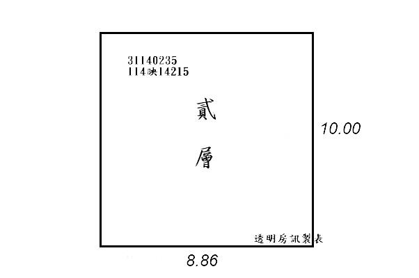 台北公寓法拍-9