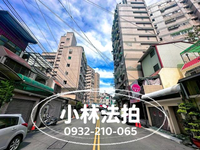 勞斯萊斯收租套房