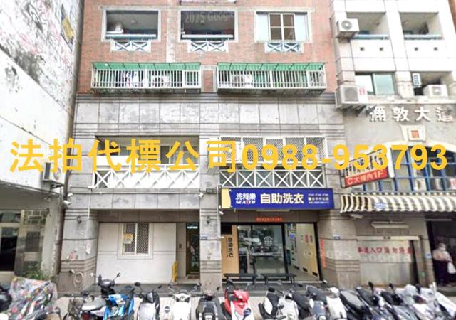 台中北區法拍華廈-1