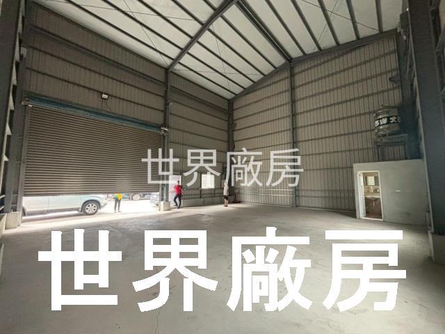 高雄大寮廠房-1