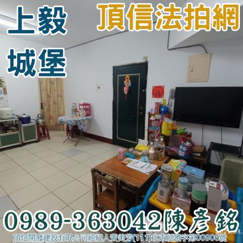 南投市大樓法拍-7