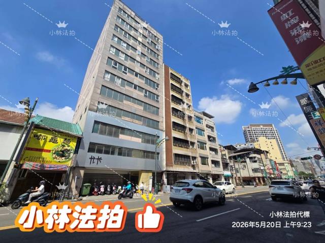 台中北區大樓法拍-1
