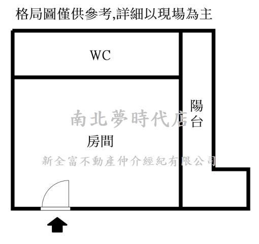台南永康套房-5