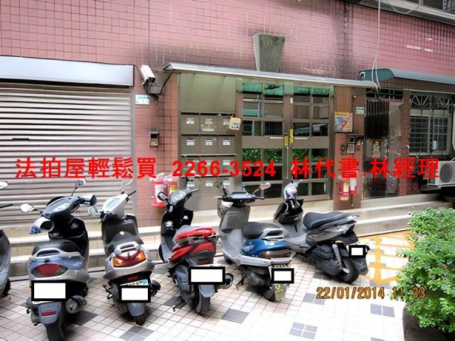 新北新店華廈法拍-5