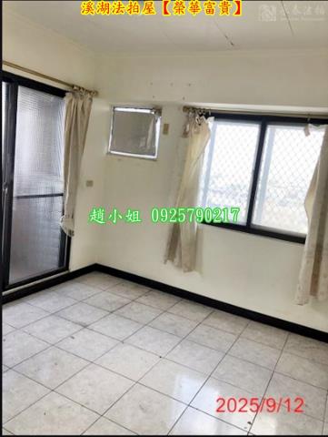 溪湖法拍華廈-7