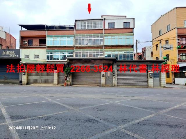 中壢透天法拍-2