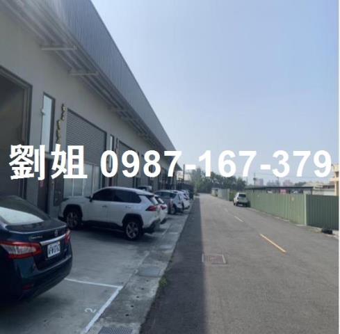 高雄小港廠房-1