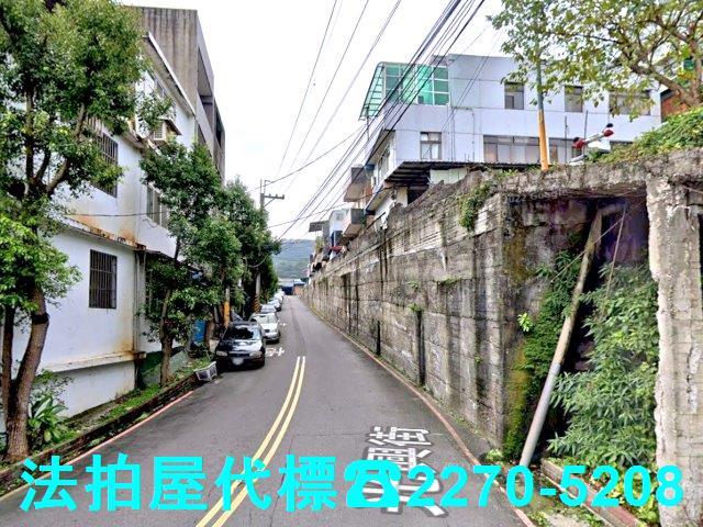 樹林法拍透天-1