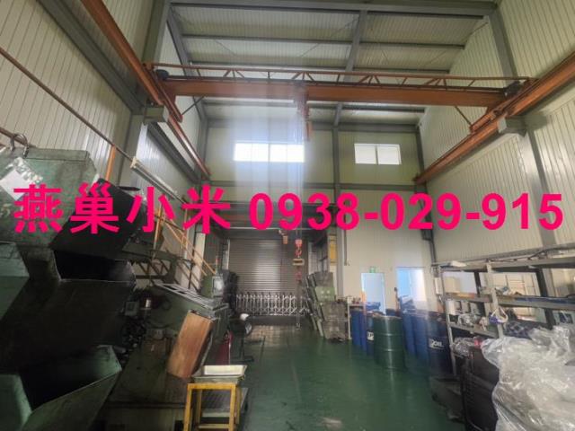 高雄廠房-1